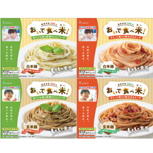 ym JRCzŐHוāI4̗ⓀĕpX^ 4