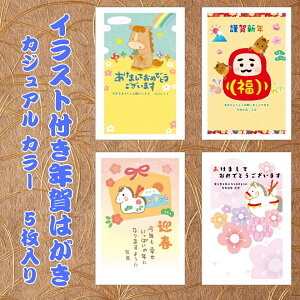 yt^oNpbNz CXgtN͂ JWA J[i5j