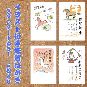 yt^oNpbNz CXgtN͂ X^_[hJ[ i5j