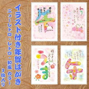 yt^oNpbNz CXgtN͂ j[gEgEa J[i3j