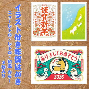 yt^oNpbNz CXgtN͂ j[gEgEa J[i3j