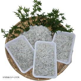 【御前崎】 釜揚げしらす 450g（150g×3パック)原料原産地：御前崎釜揚げシラス 釜揚しらす 釜揚シラス しらす しらす丼 冷凍しらす 釜揚げ 海の幸 冷凍シラス 冷凍 ご飯に合う 丼の具 おうち ごはん ご飯のおかず 海鮮丼 美味しい お取り寄せグルメ 取り寄せ おうち時間