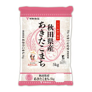 y}gCXzߘa7NxY HcY ܂ 5 kg