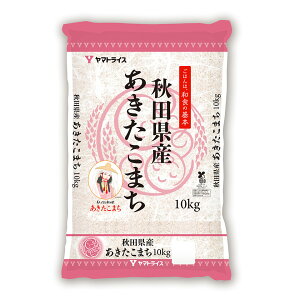 y}gCXzߘa7NxY HcY ܂ 10 kg