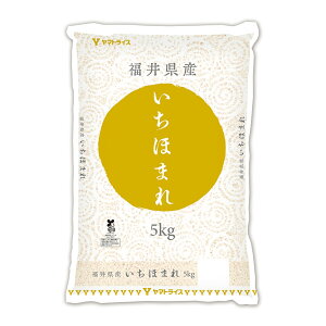 y}gCXzߘa7NxY 䌧Y ق܂ 5 kg