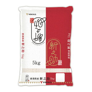 y}gCXzߘa7NxY VY VV 5 kg