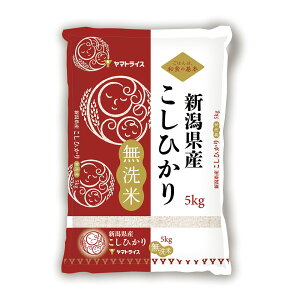 y}gCXzߘa7NxY  VY Ђ 5 kg