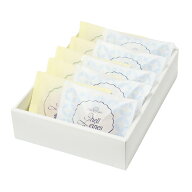 【夏季限定8/25まで】【ブランカ】シェルレーヌ（プレーン＆塩）10個入マドレーヌ詰め合わせ個包装焼き菓…