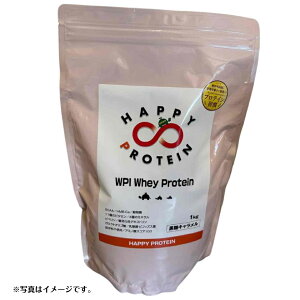 �y���m �ӂ������`�O�ȁz�z�G�C�v���e�C��(WPI) �����L�������� 1kg
