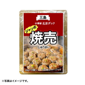 �y���؉� �k���_�b�N�z�O���W�����{�Ĕ� 10��