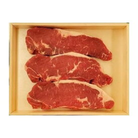 【父の日お肉グルメ】オーストラリア産タスマニアビーフロースステーキ用　3枚入り　（150g×3枚）