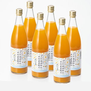 yÉl Ƃܔ_zO݂񂻂̂܂܍iʏ`100W[Xr720ml 6{Zbg