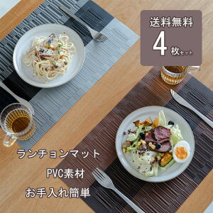 y[z`}bg  4Zbg 􂢉 􂦂  h~  ~ k  v[g}bg `}bg e[u NX Vv ȒP  PVC e[uEF