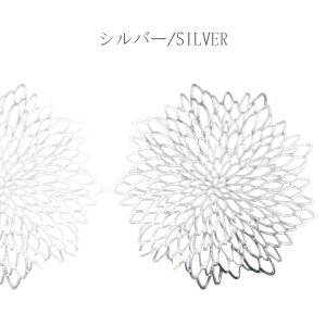 y[z`}bg  2Zbg 􂢉 􂦂  h~  ~ k  v[g}bg `}bg e[u NX Vv ȒP  PVC e[uEF