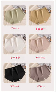 zV[c eʃ^Cv  Tj^[V[c V[X fC[ z h   fB[X ̃V[g peBCi[ K X|[cV[c \O^Cv 