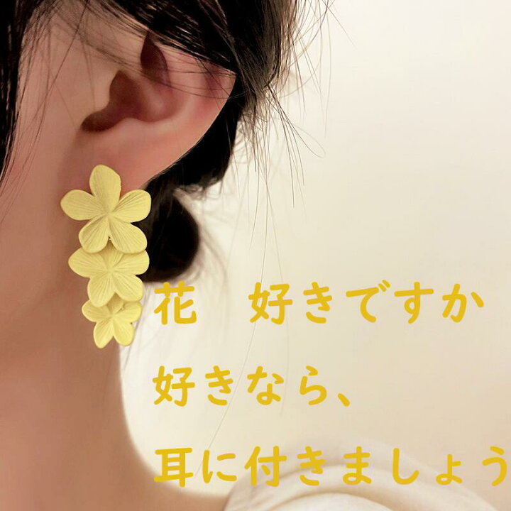 楽天市場】ピアス フープピアス イヤリング 金属アレルギー対応 