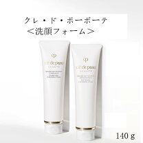 楽天市場】クレ・ド・ポー 洗顔 しっとりの通販