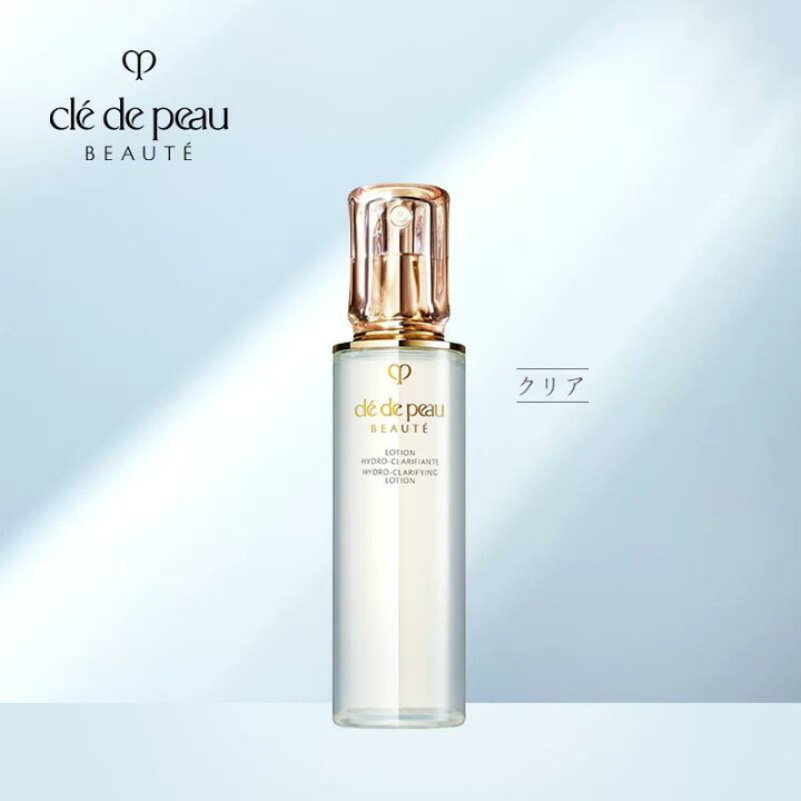 楽天市場】【国内正規品】クレ・ド・ポー ボーテ 170ml ローション 