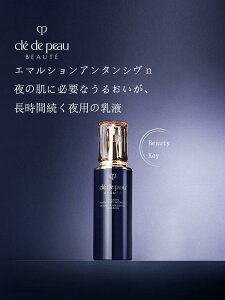 y[zyKiEzSHISEIDO  cle de peau NEhE|[ {[e G}VveNgDXn pt 125ml SPF25EPA+++ 򕔊Oi@CPB@G}VA^V n 