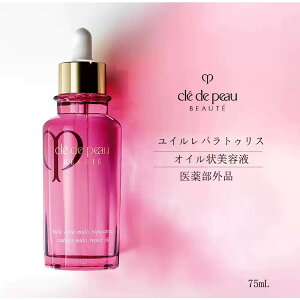 �y�������K�i�E���������z������ CPB �N���E�h�E�|�[ �{�[�e ���C�����p���g�D���X �i��򕔊O�i�j �I�C������e�t