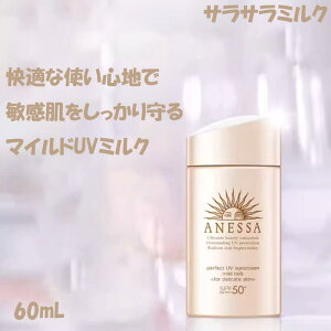 yKiEz AlbT p[tFNgUV XLPA TT~N@Ȃ߂炩WF@O@q@