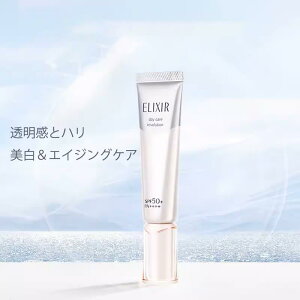 yKiEzf[PA{[V SP+ ωn pt SPF50+ PA++++(35ml)yGNV[ VyG(ELIXIR SUPERIEURGCWOPA@@GCWOPA