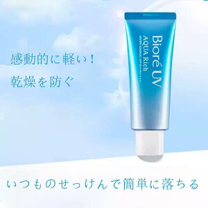 yKiz rI UV ANAb` EH[^[GbZXrIV[Yz[Ă~ n UV UVJbg UVPA ێ x^]