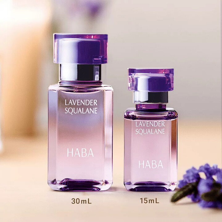楽天市場】【国内正規品】送料無料 HABA 化粧オイル ラベンダー 