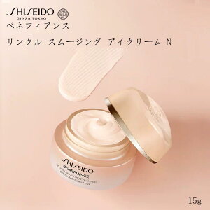 yKiz SHISEIDO xltBAX@N@X[WO@ACN[ 15g