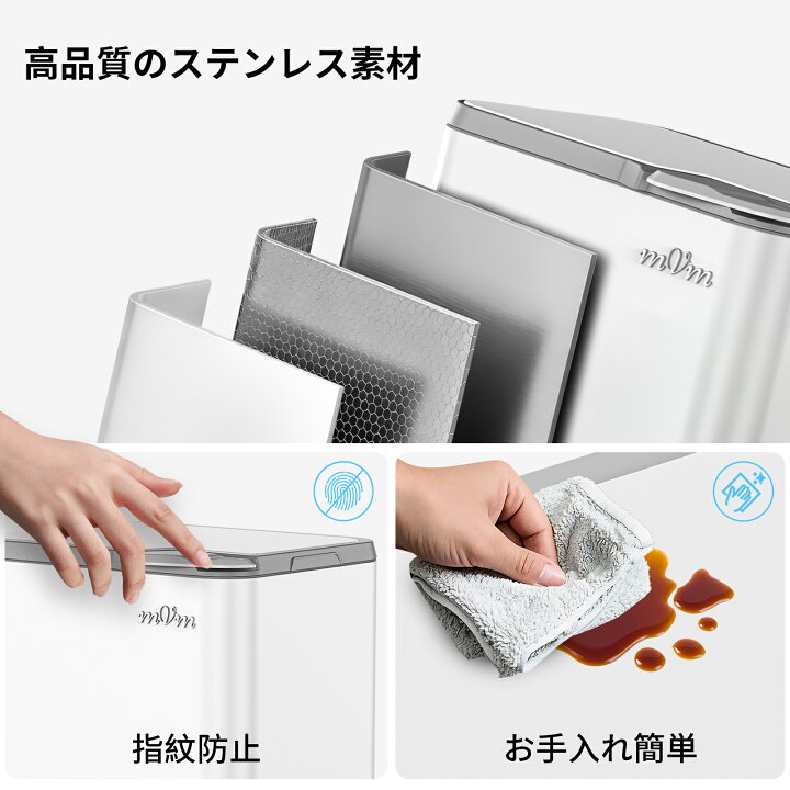 楽天市場】mVm ゴミ箱 分別 縦型2段4分別 63L ダストボックス 蓋付き 