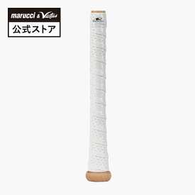 【50%OFF!!スーパーSALE限定】【Lizard Skins 公式】グリップテープ リザードスキンズ 野球 野球用品 ベースボール グリップ性能 高性能 高機能 滑らない おしゃれ おすすめ 人気