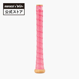 【Lizard Skins 公式】グリップテープ リザードスキンズ 野球 野球用品 ベースボール グリップ性能 高性能 高機能 滑らない おしゃれ おすすめ 人気
