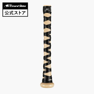 yLizard Skins zObve[v obgp DSP Ultra X DSPEgGbNX PF VOJ[ 0.5mm 싅 obgObv obgbv ANZT[ WFbgubN DSPUXB U[hXL