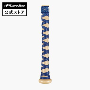 yLizard Skins zObve[v obgp DSP Ultra X DSPEgGbNX J  0.5mm 싅 obgObv obgbv ANZT[ J[{J DSPUXB U[hXLY 싅pi 