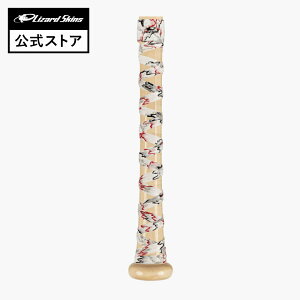 yLizard Skins zObve[v obgp DSP Ultra X DSPEgGbNX J  0.5mm 싅 obgObv obgbv ANZT[ t[[J DSPUXB U[hXLY 싅pi