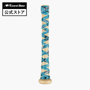 yLizard Skins zObve[v obgp DSP Ultra X DSPEgGbNX J  0.5mm 싅 obgObv obgbv ANZT[ oCYJ DSPUXB U[hXLY 싅pi 