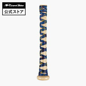 yLizard Skins zObve[v obgp DSP Ultra X DSPEgGbNX J  0.5mm 싅 obgObv obgbv ANZT[ }[xXJ DSPUXB U[hXLY 싅pi