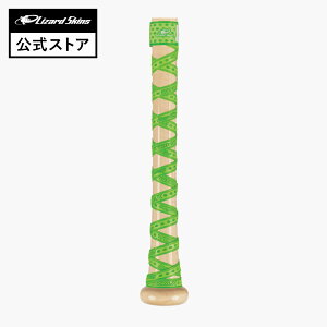 yLizard Skins zObve[v obgp DSP Ultra X DSPEgGbNX SOLID \bh PF VOJ[ 0.5mm 싅 obgObv obgbv ANZT[ bL[O[ DSPUXB 