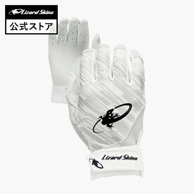 【Lizard Skins 公式】インナーグラブ(左手用) リザードスキンズ 野球 野球用品 ベースボール 野球手袋 グラブ グローブ バンテ グリップ力 おすすめ 人気