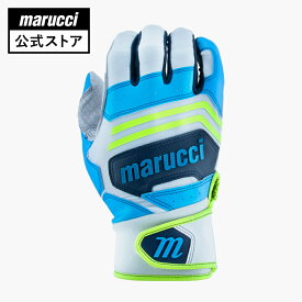【marucci公式】FUZN PRO BATTING GLOVES バッティンググローブ マルッチ マルーチ マルチ 野球 野球用品 ベースボール 野球手袋 グラブ グローブ バンテ グリップ力 おすすめ 人気