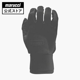 【marucci公式】高校野球対応 バッティンググローブ マルッチ マルーチ マルチ 野球 野球用品 ベースボール 野球手袋 グラブ グローブ バンテ グリップ力 おすすめ 人気