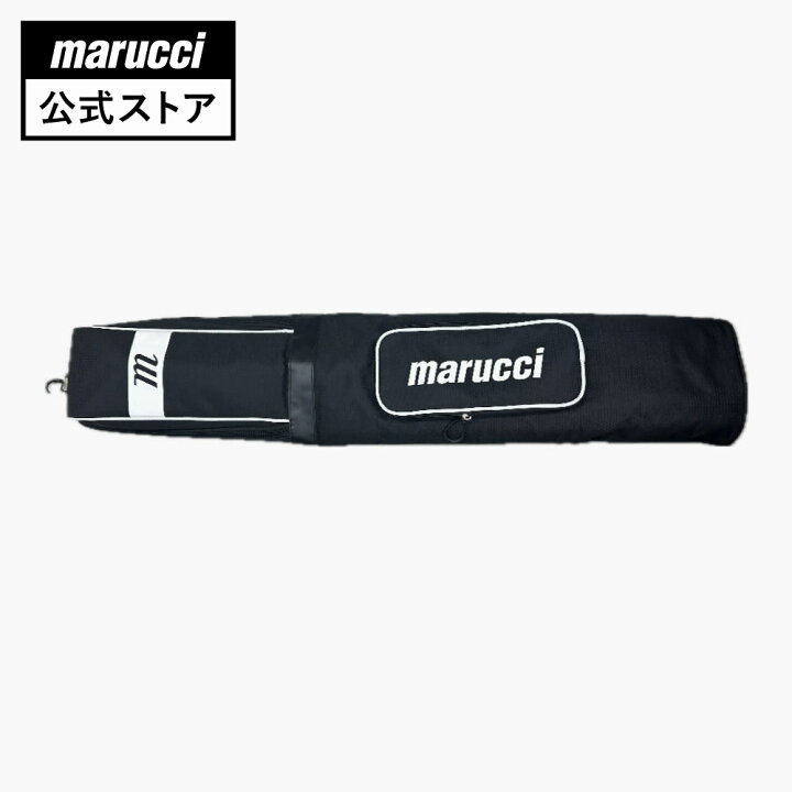 楽天市場】【marucci公式】バットケース 3本収納用 マルッチ マルーチ 