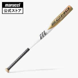 楽天市場】【20％OFF!!スーパーSALE限定】【marucci公式】硬式木製 