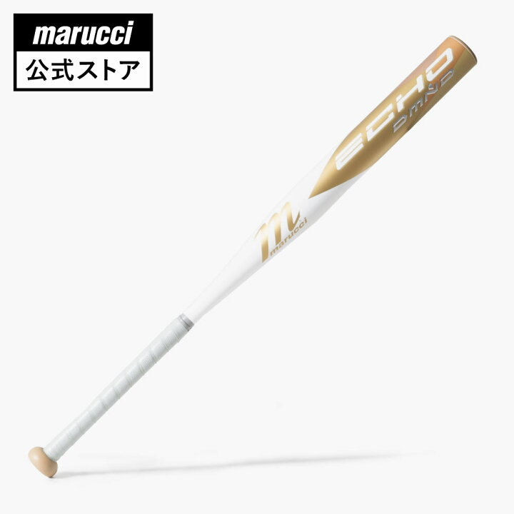楽天市場】【marucci公式】ECHO DMND トップバランス ゴムソフトボール 