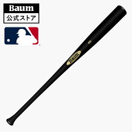 【Baum公式】バウム コンポジット 木製バット MAPLE FLARED HANDLE バウム 人気