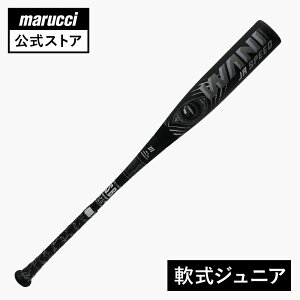 �ymarucci���� ���Ԍ���30%OFF!!�z���j�N���b�V���[�X�s�[�h�u���b�N�W���j�A �u�����j�v��p�o�b�g �}���b�` �}���[�` �}���` �싅 �싅�p�i �x�[�X�{�[�� �E���^���� �o�b�g �\�t�g�{�[�� 