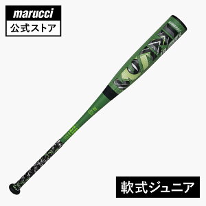 �y���Ԍ���10��OFF�z�ymarucci�����z���j�N���b�V���[�}�b�N�X�W���j�A ��p�o�b�g �}���b�` �}���[�` �}���` �싅 �싅�p�i �x�[�X�{�[�� �E���^���� �o�b�g �\�t�g�{�[�� �W���j�A�p � 