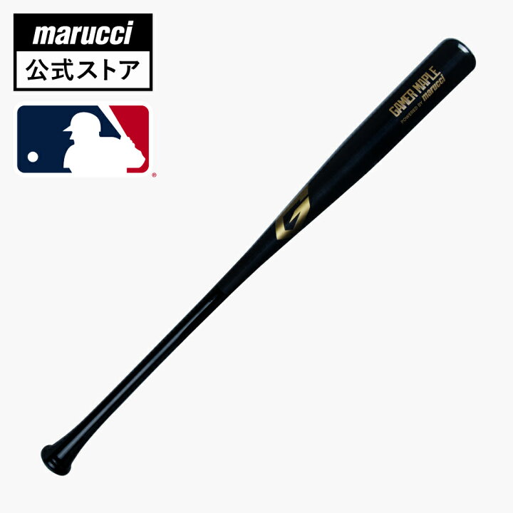 楽天市場】【marucci公式】硬式木製バット ゲーマー マルッチ マルーチ 
