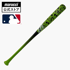 楽天市場】【marucci公式】マルチ トルピードバット 魚雷バット BFJ 