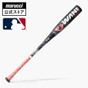 【marucci公式 期間限定50%OFF!!】ワニクラッシャースピード 軟式用バット マルッチ マルーチ マルチ 野球 野球用品 …
